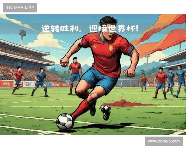 中国足球高效防守,给对手带来无尽压力! 中国足球高效防守,给对手带来无尽压力!