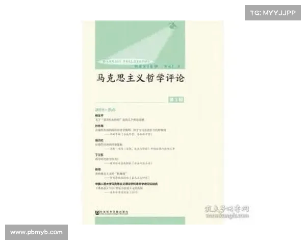 杨戈维奇:探寻这位传奇教练的战术哲学与执教之路(杨戈平个人简历) 杨戈维奇:探寻这位传奇教练的战术哲学与执教之路(杨戈平个人简历)