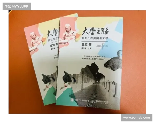 让孩子从小清楚的大学发展之路 让孩子从小清楚的大学发展之路
