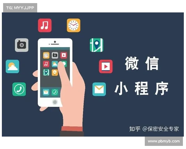 保密工作背后:朋友圈发一条,隐私泄露有风险(发朋友圈泄露隐私案例) 保密工作背后:朋友圈发一条,隐私泄露有风险(发朋友圈泄露隐私案例)
